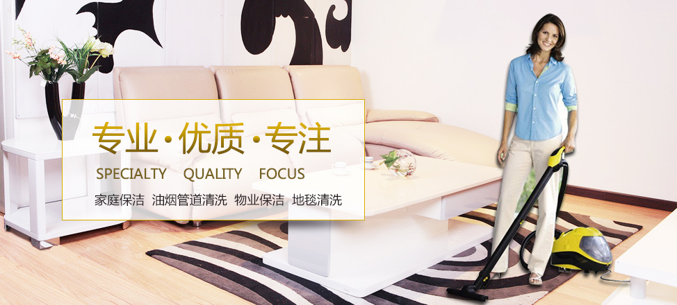 万博娱乐平台官网